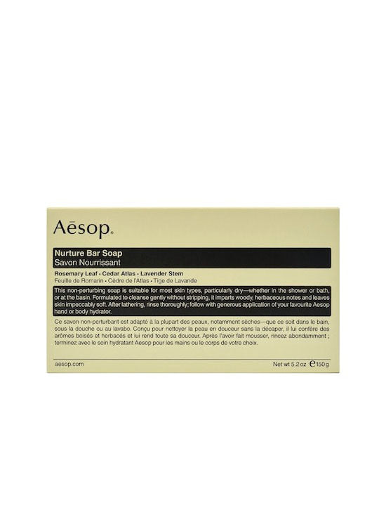 AESOP-Nurture Bar Soap 150g-