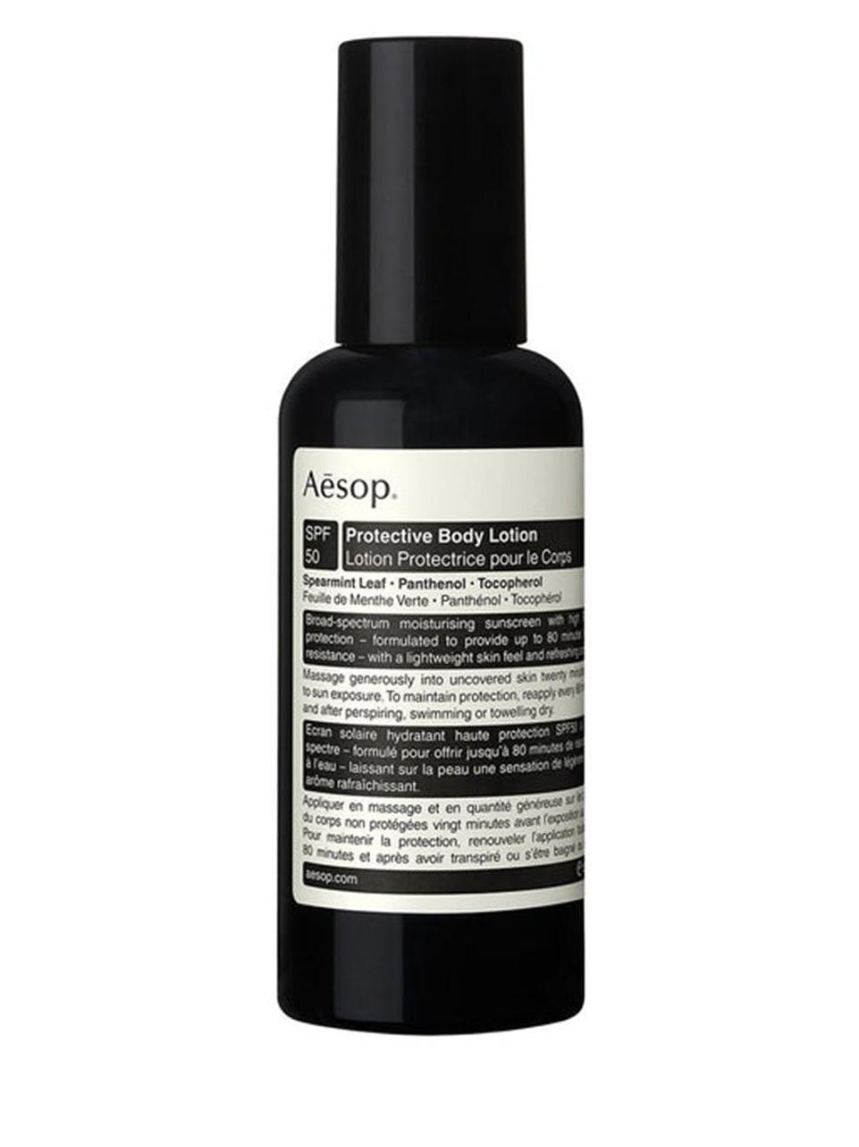 AESOP-Protective Body Lotion SPF50 150mL EU-