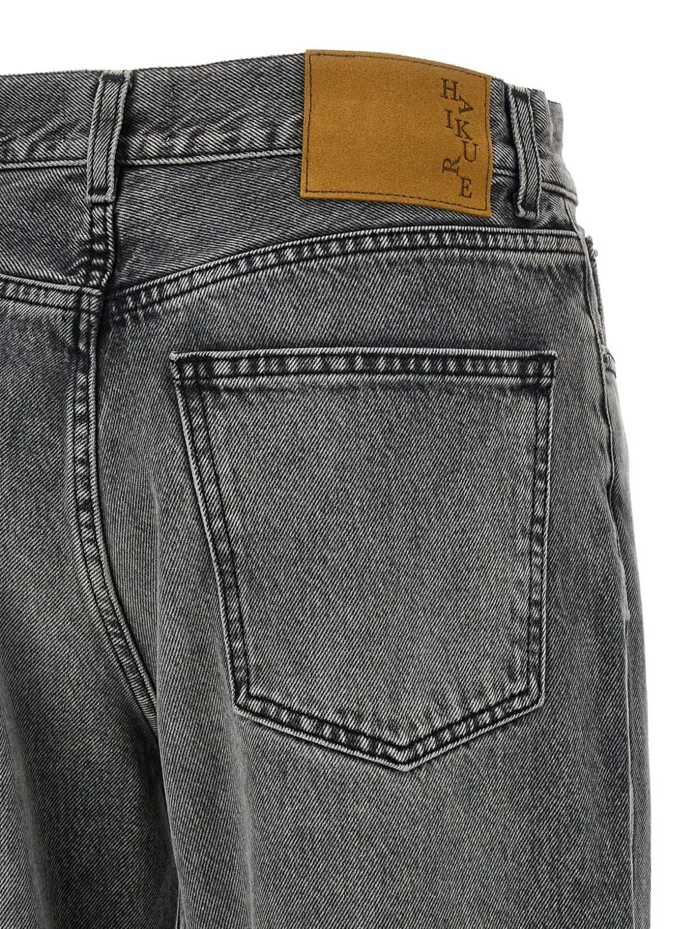 HAIKURE-Korea five-pocket cotton jeans-