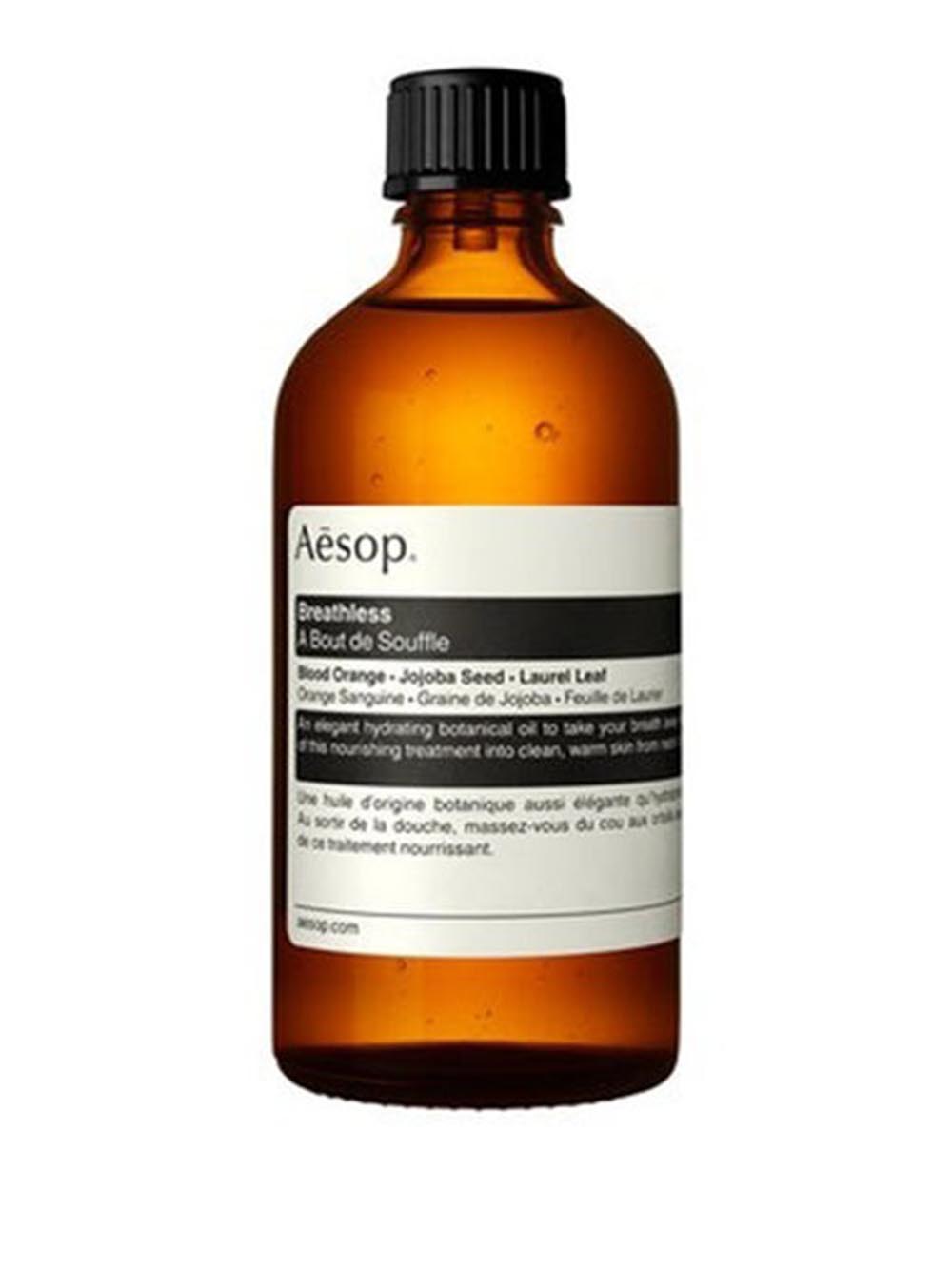 AESOP-Breathless - A Bout de Souffle 100mL-