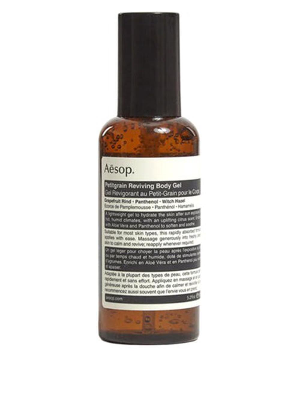 AESOP-Petitgrain Reviving Body Gel 150mL-