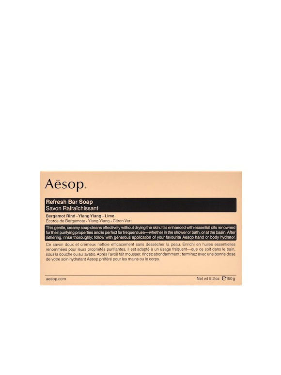 AESOP-Refresh Bar Soap 150g-