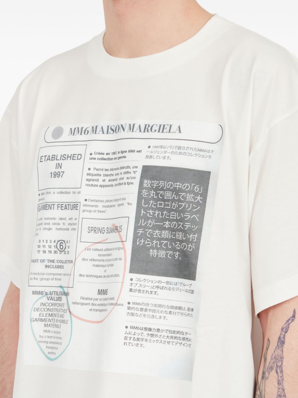 MM6 Maison Margiela-T-SHIRT-