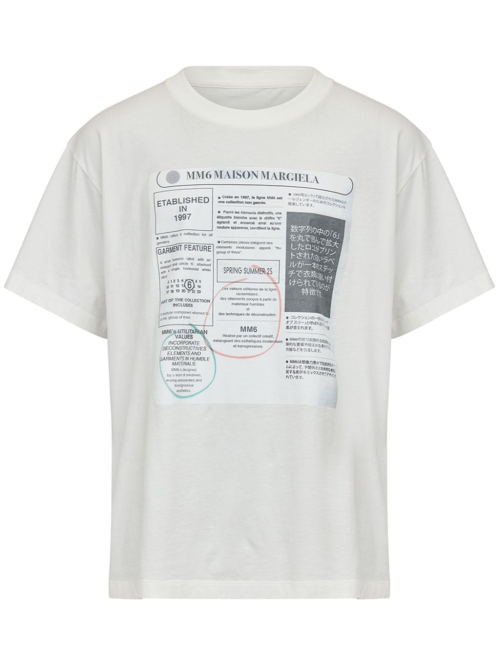 MM6 Maison Margiela-T-SHIRT-