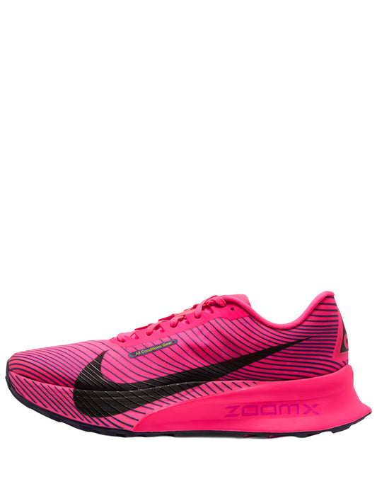 NIKE-NIKE ACG ULTRAFLY TRAIL-