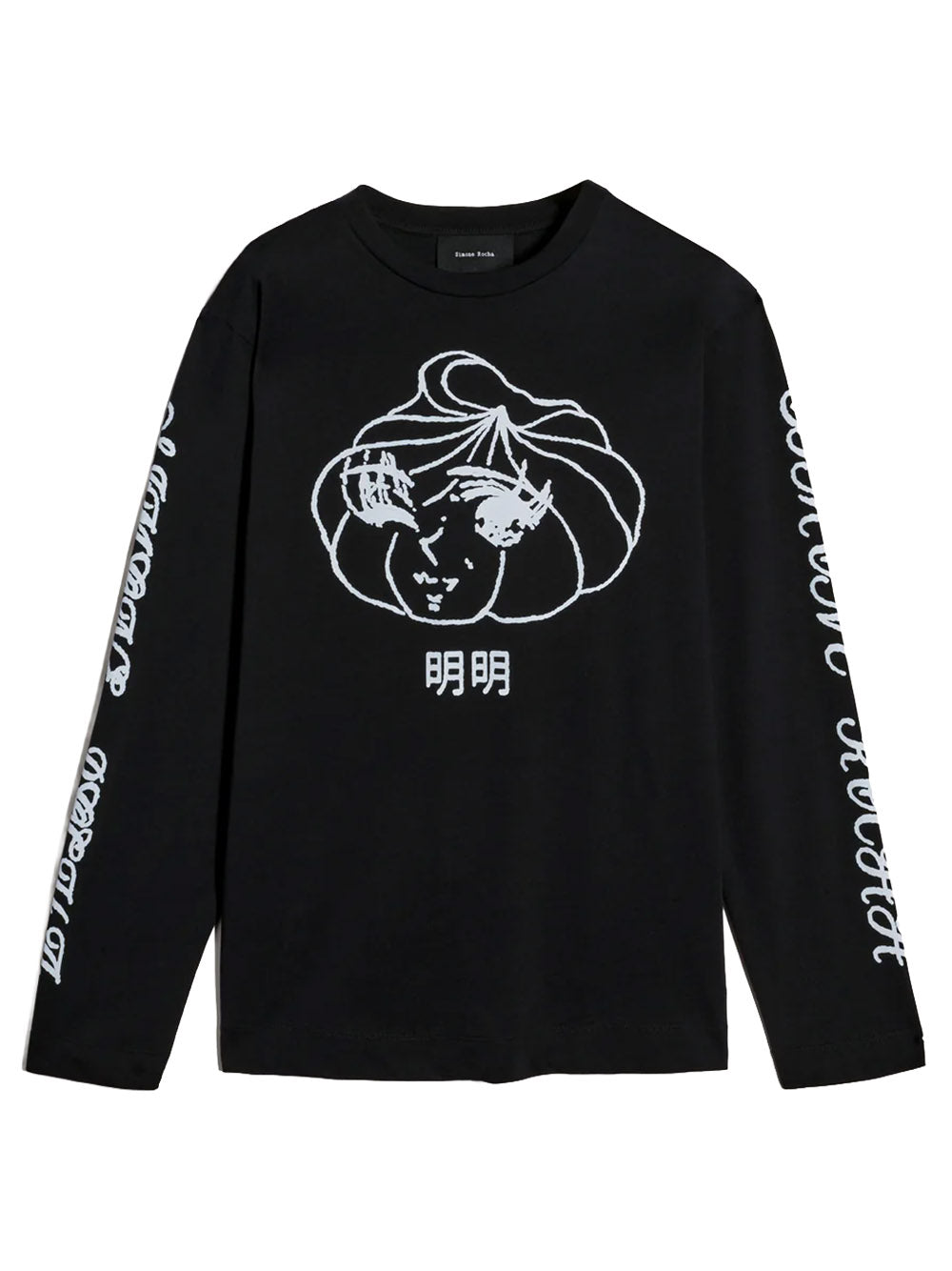 SIMONE ROCHA-DIM SUM LOGO PRINT LONG SLEEVE T-SHIRT-
