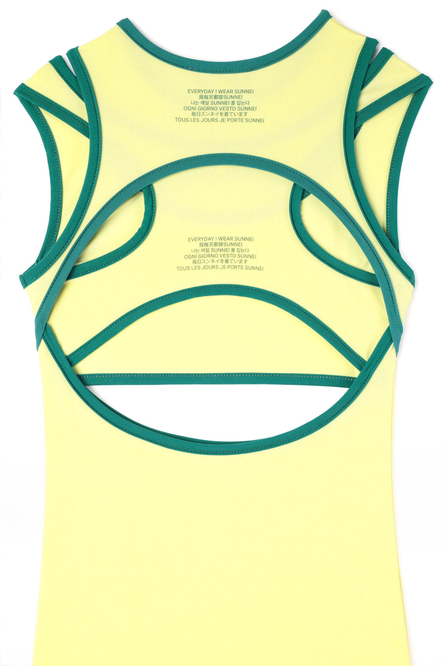 SUNNEI-STRETCHY COMBINED TOP-