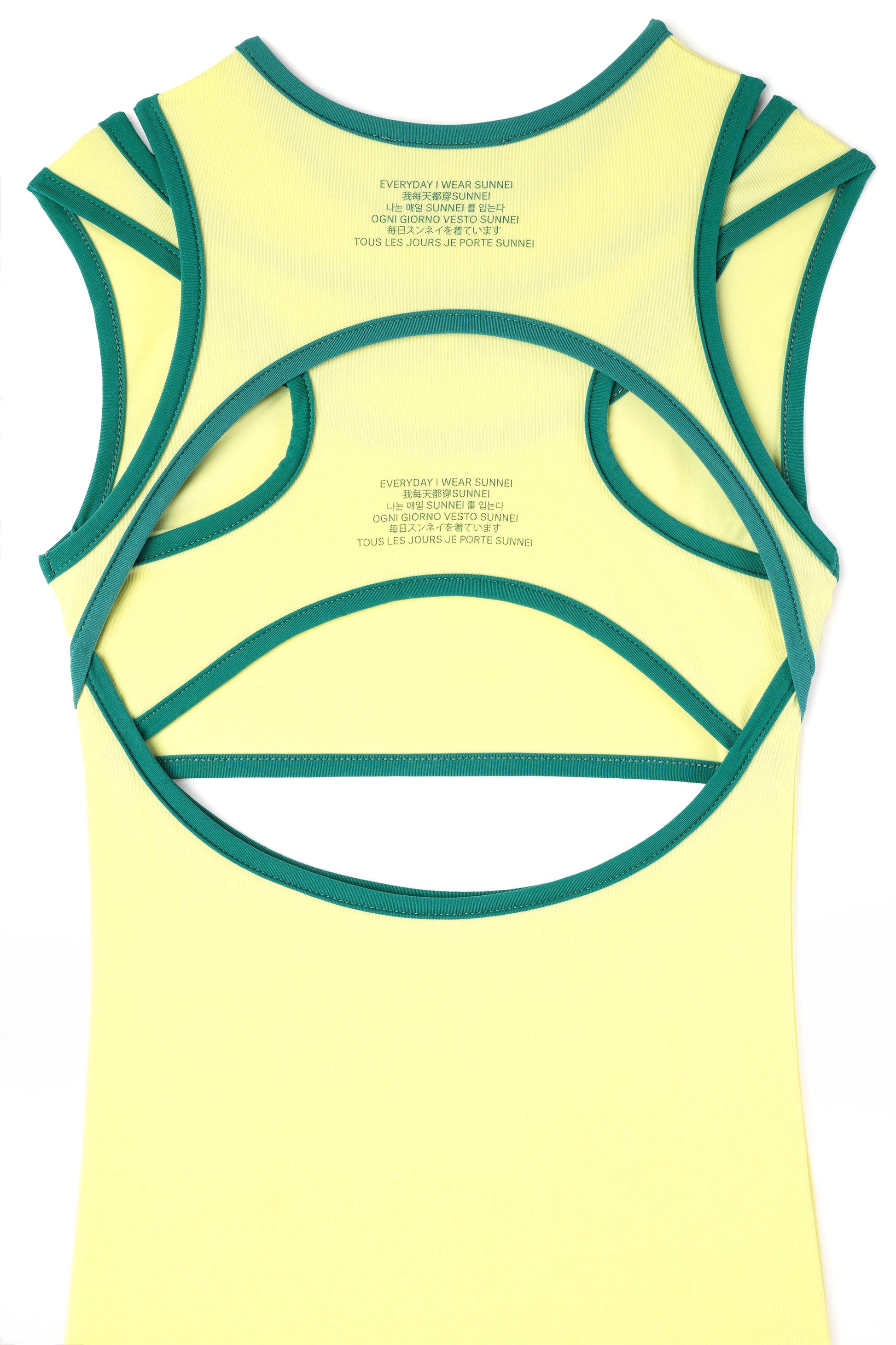 SUNNEI-STRETCHY COMBINED TOP-