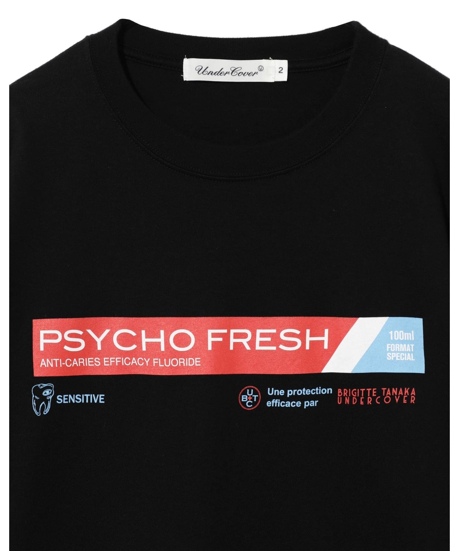 UNDERCOVER-Tee-